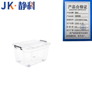 静科