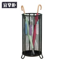 宜掌柜 雨伞 收纳筐
