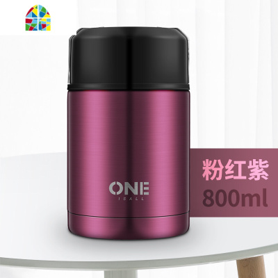 焖烧杯上班族焖粥超保温桶饭盒大容量便携女带饭小型闷烧壶不锈钢 FENGHOU 天蓝色1200ML+筷子勺子+手提餐包