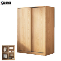 圣承启 更衣橱 1.2m台