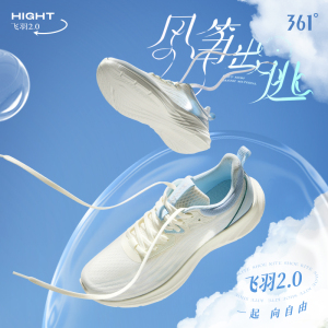 361°男鞋运动鞋新款网面透气轻便跑步鞋薄款休闲跑鞋