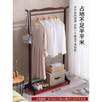 森美人衣帽架实木落地家用客厅晾衣架简约现代可移动卧室挂衣架衣服架子