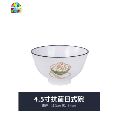 创意餐具碗碟套装家用面碗拉面碗陶瓷饺子盘子带醋碟碗盘 FENGHOU 舌尖家宴5吋日式碗