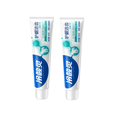 冷酸灵 护龈洁齿 抗敏感牙膏 140g*2
