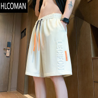 HLCOMAN2025新款冰丝透气短裤男士夏季压花休闲裤子男青少年运动中裤