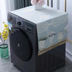 BONJEAN欧式冰箱洗衣机盖布室外防晒帘子微波炉小花边布艺防尘罩滚筒式