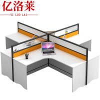 亿洛莱 四人办公桌 280*240*110cm 张