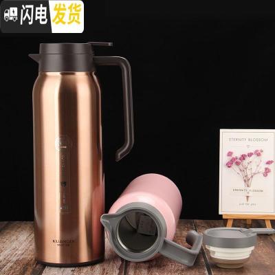 三维工匠不锈钢316内胆真空大容量咖啡壶家用保温暖水壶杯 1700金色保温壶