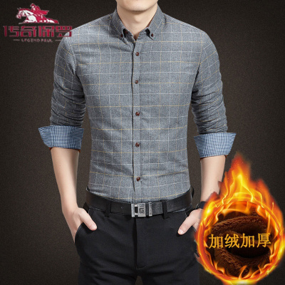 传奇保罗（CHUANQIBAOLUO）男士长袖衬衫秋冬保暖加绒韩版潮流修身正装商务休闲格子衬衣