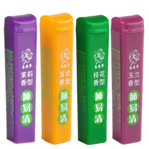 正品肺易清烟沾粉鼻烟壶菸友爽易清草系列菸沾粉台湾天然藏香薄荷清凉
