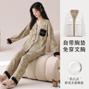 带胸垫卡通睡衣女秋冬季长袖开衫和服棉质休闲家居服两件套可外穿