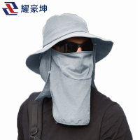 耀豪坤 渔夫帽 遮阳帽 防晒帽 速干帽子 YS01Q/顶
