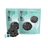 思宏黑芝麻丸200g*2蜂蜜熟黑芝麻球独立小包即食健康代餐孕妇零食