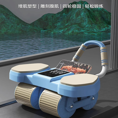  闪电客健腹轮自动回弹四轮家用瘦肚子卷练腹肌运动健身器材