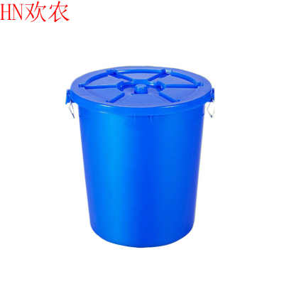 欢农 家用加厚塑料水桶加厚65L[不带盖]/个