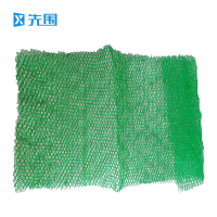 先围 植被网 EM5-G 平方米