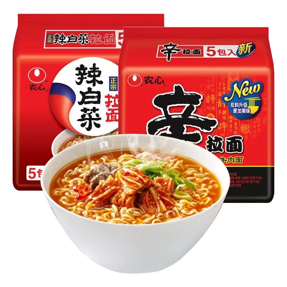 苏宁宜品农心牛肉味煮面120克袋装国产方便速食美味健康轻奢设计