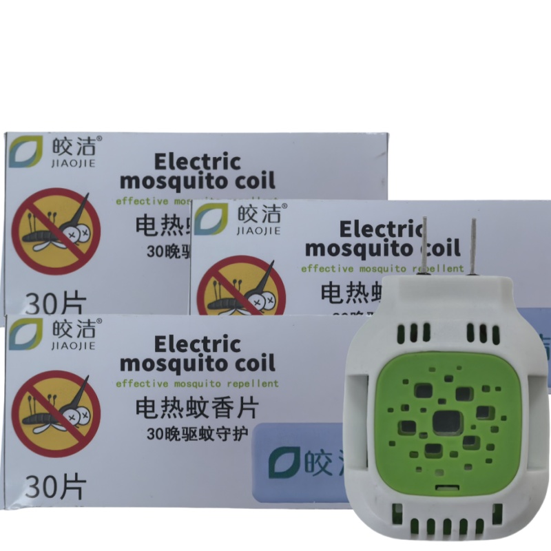 皎洁 蚊香片GT-901 90片+1器*20盒 箱