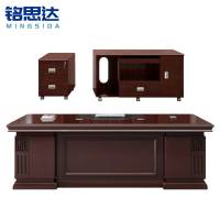 铭思达大班台1.6米+双柜张