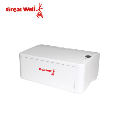 长城(Great Wall)GBS-F900国产扫描仪高速馈纸式A3幅面 高清高速90ppm/180ipm