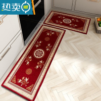 敬平新中式厨房地垫吸油吸水防滑家用长条耐脏厨房脚垫防油防水门垫防滑垫