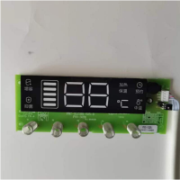 全新原装法迪欧电热水器F55/65/85- 32B1系列显示板 收前务必验货