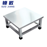 锁匠 米面置物架 30*30*20cm 个