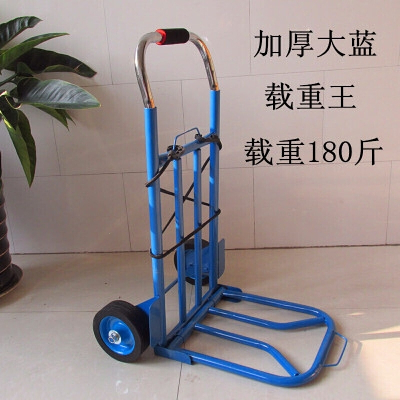 行李车便捷折叠小拉车伸缩小推车拉货车买菜车拉水车加厚小号车小花轮+送1条绑绳