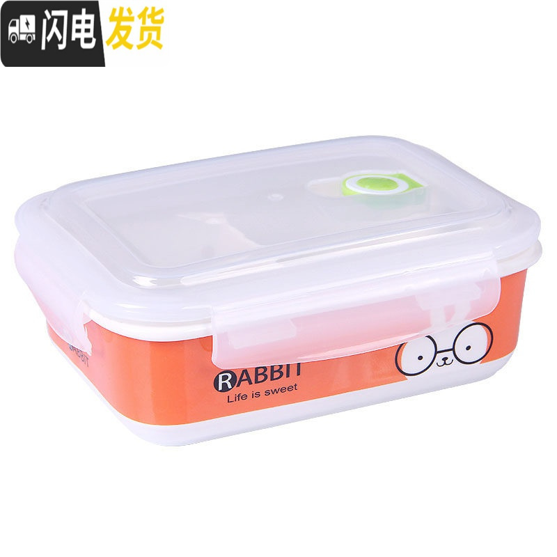 三维工匠少女心饭盒便当盒分格陶瓷碗带盖微波炉专用可加热学生上班族可爱 兔子(方盒无筷匙)