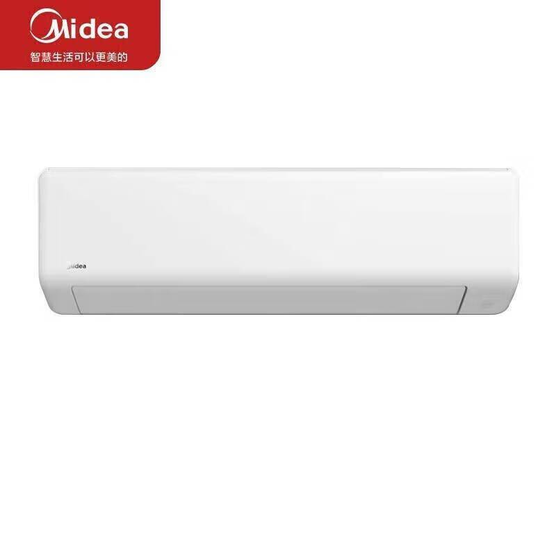 美的(Midea) 挂式空调KFR-72GW/G1-1A 变频冷暖自清洁壁 3匹 一级能效