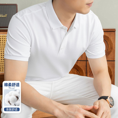 高品质 夏季冰丝透气丝光珠地男士Polo短袖商务修身翻领T恤老钱风