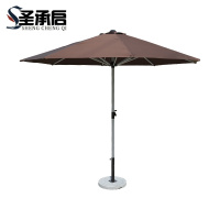 圣承启 庭院伞 2.5米 把