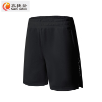 鑫捷登 男女同款运动休闲短裤AGRY-WD850120 件