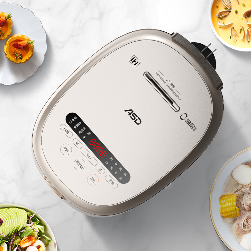 爱仕达0涂层IH电饭煲家用大容量2-6人用锅 香槟金 AR-F50I526 5L