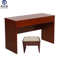 组合桌椅 ZHZY1 /套