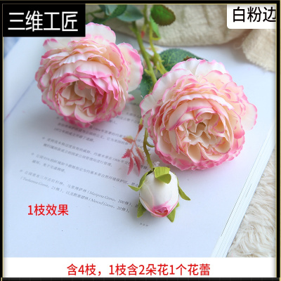 牡丹花室内仿真花装饰客厅假花摆件绢花干花花束摆设餐桌花人造花三维工匠白粉边4支装(含8朵花4个花蕾）