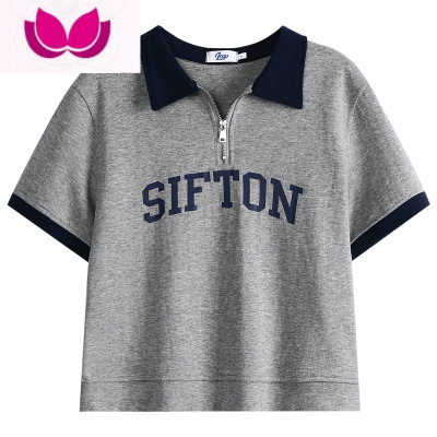 七斓短袖套头宽松印花字母拉链Polo领短袖体恤夏季2023新款上衣女T恤
