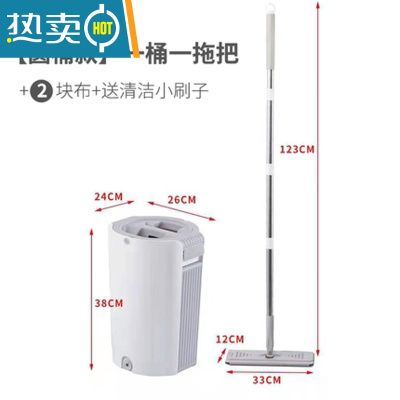 敬平懒人拖把免手洗家用带桶套装不锈钢拖杆干湿两用吸水拖地器pex3