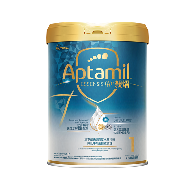 欧洲原装进口爱他美Essensis超高端黑钻奇迹白罐水解儿童配方奶粉1段0-6月 900g