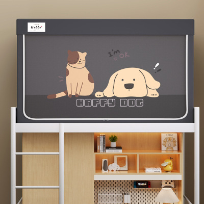 新款寝室三开上下铺蚊帐床帘一体式大学生宿舍蚊帐遮光蚊帐0.9m_827