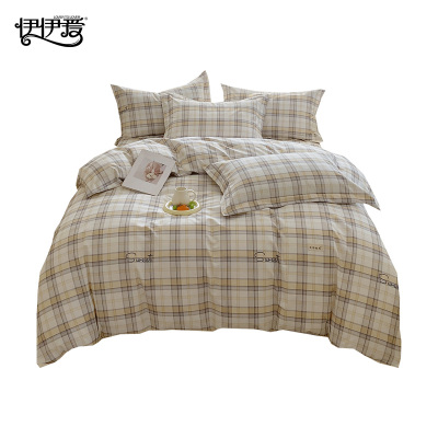 伊伊爱 绵柔亲肤原棉老粗布系列三件套