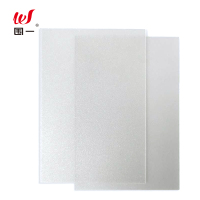 围一 磨砂半透明PC耐力板 WY-NLB可定制 平方米