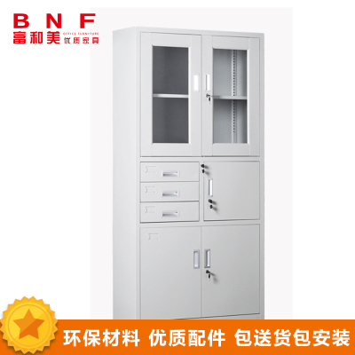 富和美(BNF)偏三斗内保文件柜铁皮柜大器械柜档案柜办公资料柜铁柜子员工柜办公柜储物柜850L*390W*1800H