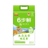 金龙鱼稻谷鲜生6步鲜东北生态五常米5kg 稻花香 五常大米家用煮饭东北大米鲜米