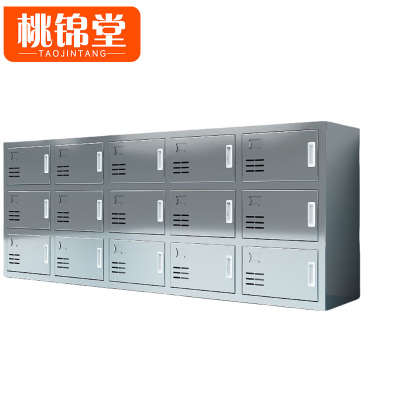 桃锦堂 换鞋柜15门 个