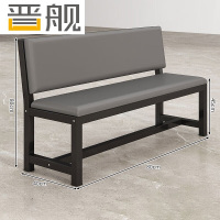 晋舰长条软包沙发换鞋凳高回弹海绵座垫等候靠背休息椅80*45*80cm单层