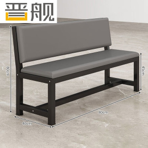 晋舰长条软包沙发换鞋凳高回弹海绵座垫等候靠背休息椅80*45*80cm单层