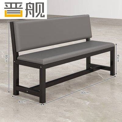 晋舰长条软包沙发换鞋凳高回弹海绵座垫等候靠背休息椅80*45*80cm单层