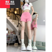 YIBUSHENG辣妹高腰短裤女季百搭运动白色休闲裤显瘦小个子直筒裤外穿热裤