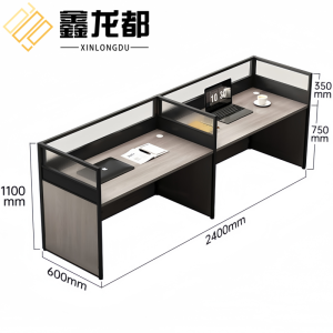 鑫龙都